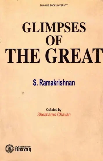 Glimpses of the Great - Retail Maharaj