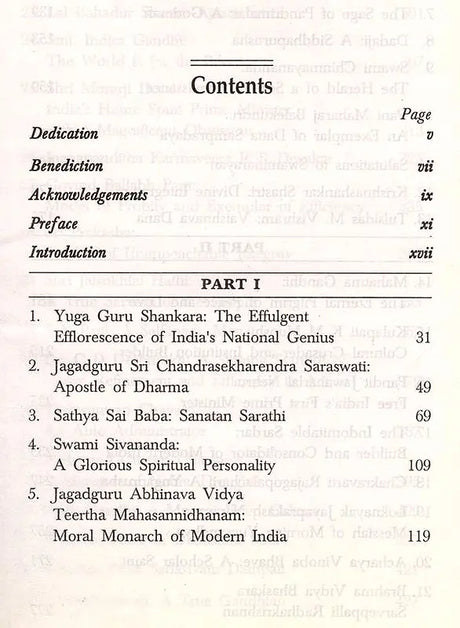 Glimpses of the Great - Retail Maharaj