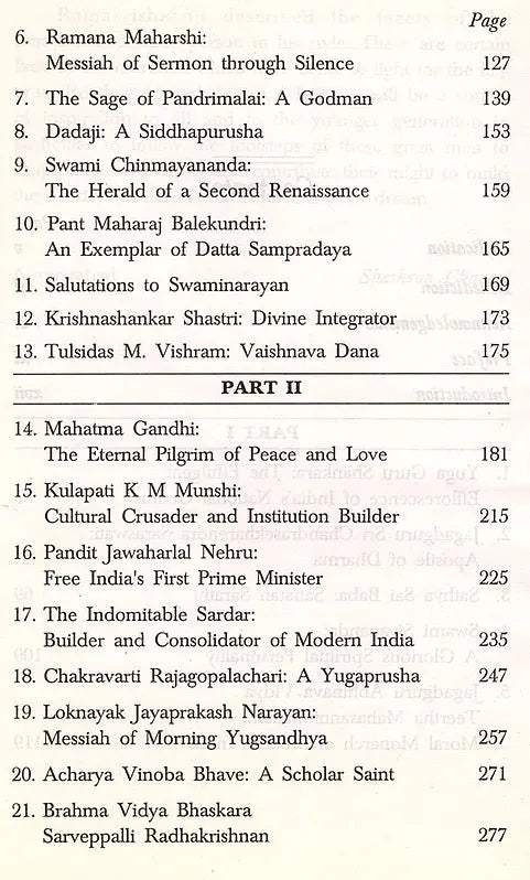 Glimpses of the Great - Retail Maharaj