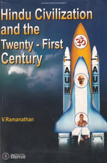 Hindu Civilization and the Twenty-First Century (An Old and Rare Book) - Retail Maharaj