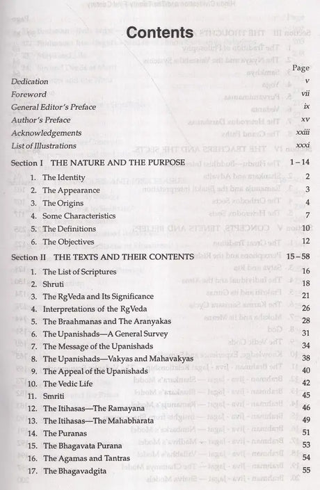 Hindu Civilization and the Twenty-First Century (An Old and Rare Book) - Retail Maharaj