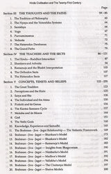 Hindu Civilization and the Twenty-First Century (An Old and Rare Book) - Retail Maharaj