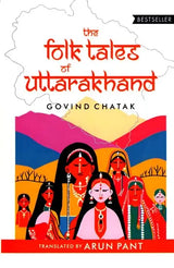 The Folk Tales of Uttarakhand - Retail Maharaj