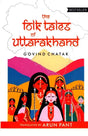 The Folk Tales of Uttarakhand - Retail Maharaj