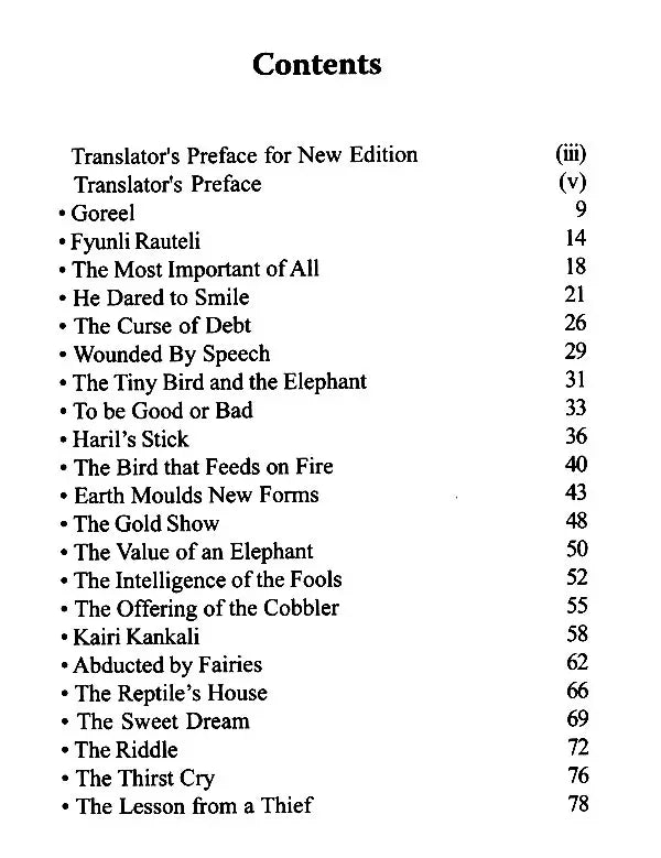 The Folk Tales of Uttarakhand - Retail Maharaj