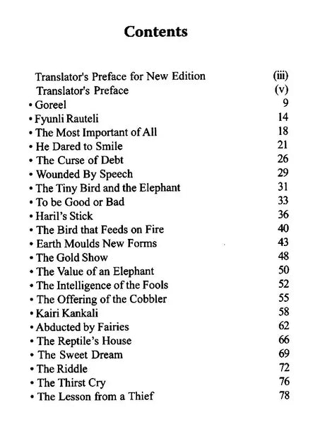 The Folk Tales of Uttarakhand - Retail Maharaj