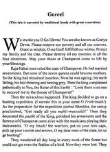 The Folk Tales of Uttarakhand - Retail Maharaj