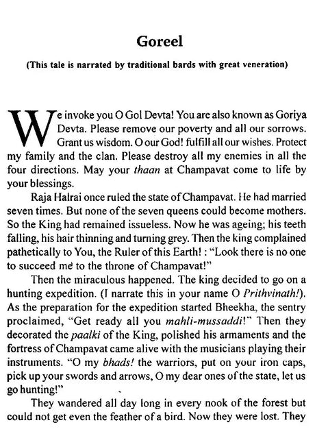 The Folk Tales of Uttarakhand - Retail Maharaj