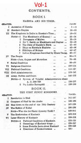 History of Mediaeval Hindu India (Being a History of India from 600 to 1200 A.D. Set of 3 Volumes) - Retail Maharaj