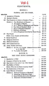 History of Mediaeval Hindu India (Being a History of India from 600 to 1200 A.D. Set of 3 Volumes) - Retail Maharaj