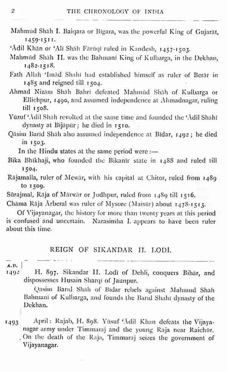 The Chronology of Modern India- For Four Hundred Years from the Close of the Fifteenth Century A.D. 1494-1894 - Retail Maharaj