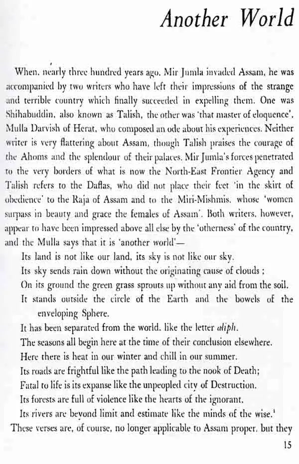 The Art of the North-East Frontiers of India - Retail Maharaj