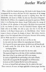 The Art of the North-East Frontiers of India - Retail Maharaj