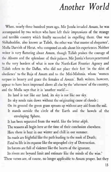 The Art of the North-East Frontiers of India - Retail Maharaj