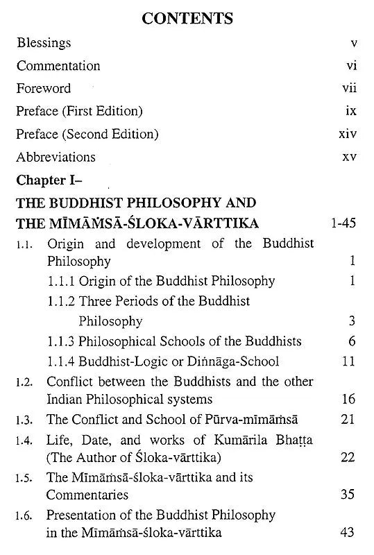 Buddhist Philosophy as Presented in Mimamsa-Sloka-Varttika - Retail Maharaj