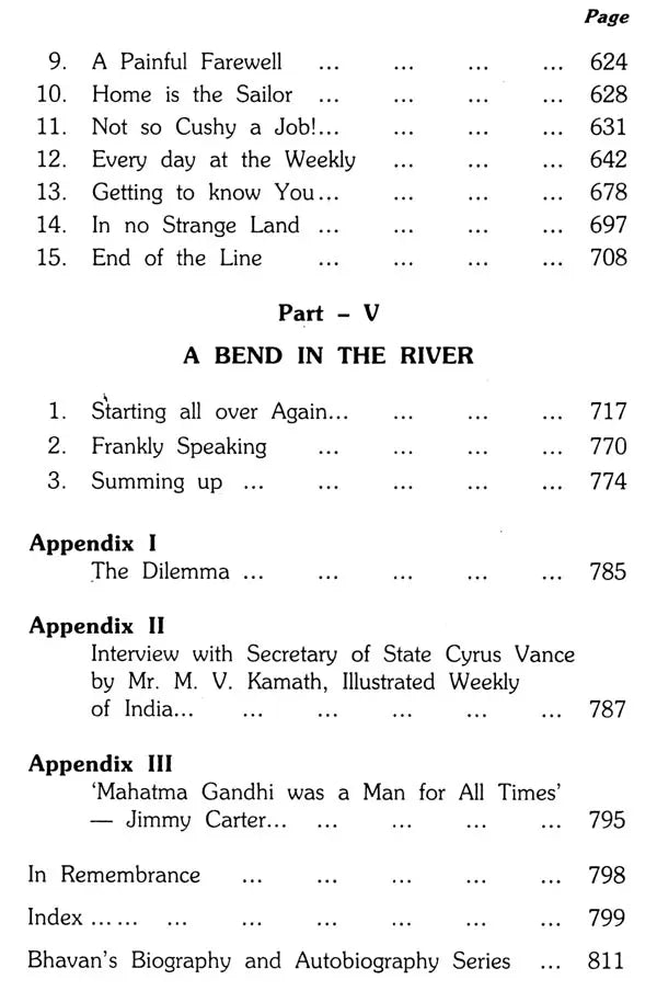 A Reporter at Large - Retail Maharaj