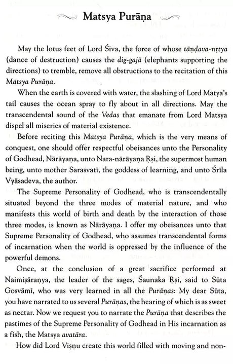 Stories from the Matsya Purana - Retail Maharaj