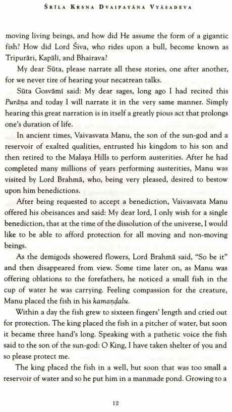 Stories from the Matsya Purana - Retail Maharaj