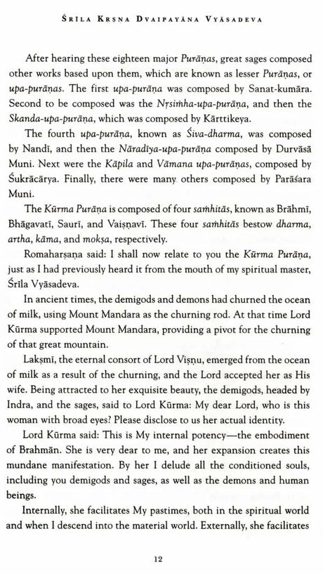 Stories from the Kurma Purana - Retail Maharaj