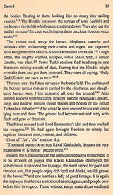 Padmanabha's Kanhadade Prabandha (India's Greatest Patriotic Saga of Medieval Times) An Old and Rare Book - Retail Maharaj