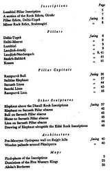 Asoka's Edicts - Retail Maharaj