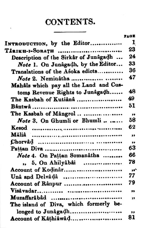 Tarikh-I-Sorath: A History of the Provinces of Sorath and Halar in Kathiawad - Retail Maharaj