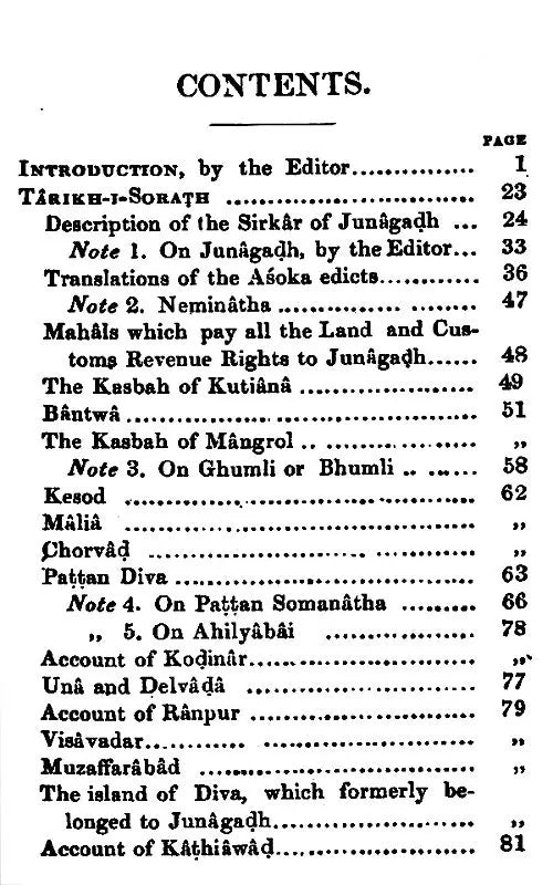 Tarikh-I-Sorath: A History of the Provinces of Sorath and Halar in Kathiawad - Retail Maharaj