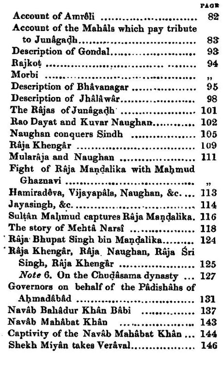 Tarikh-I-Sorath: A History of the Provinces of Sorath and Halar in Kathiawad - Retail Maharaj