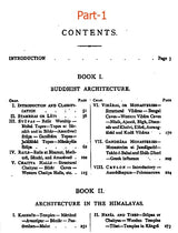 History of Indian and Eastern Architecture (Set of 2 Volumes) - Retail Maharaj