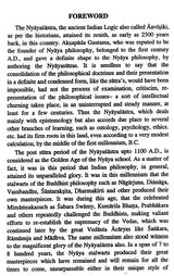 A Study of Nyaya Manjari by Jayanta Bhatta - Retail Maharaj