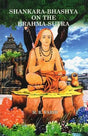 Shankara-Bhashya on the Brahma-Sutra: A Study - Retail Maharaj