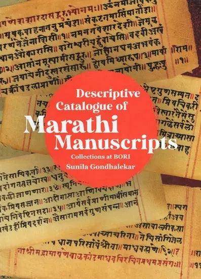 Descriptive Catalogue of Marathi Manuscripts - Retail Maharaj