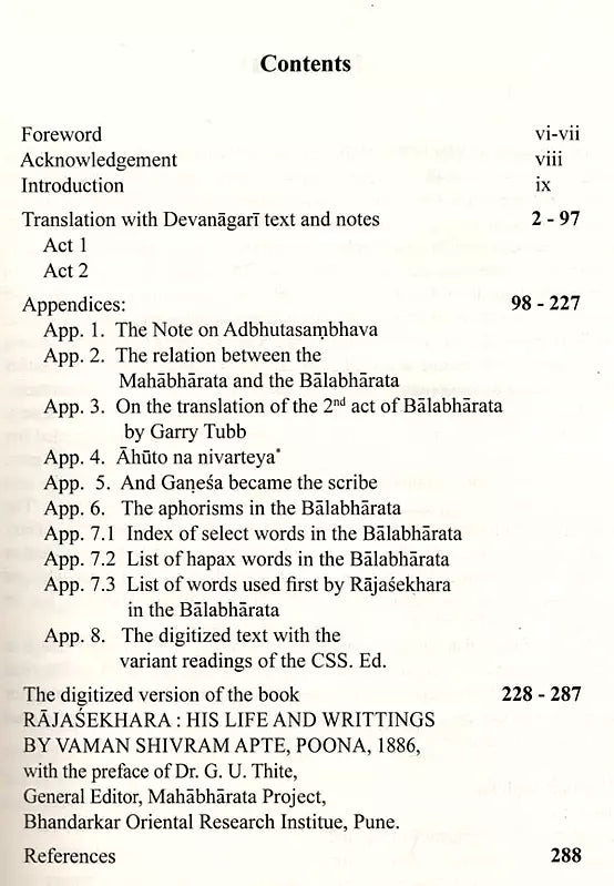 Balabharata of Rajasekhara (Text and Translation with Notes and Appendices)