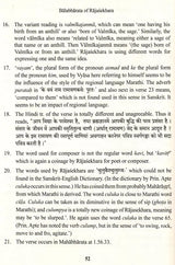 Balabharata of Rajasekhara (Text and Translation with Notes and Appendices)