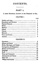 An Historical and Archaeological Sketch of the City of Goa (Preceded by A Short Statistical Account of the Territory of Goa) - Retail Maharaj