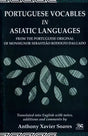 Portuguese Vocables in Asiatic Languages (From the Portuguese Original of Monsignor Sebastiao Rodolfo Dalgado) - Retail Maharaj