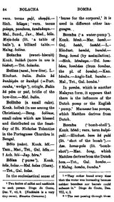Portuguese Vocables in Asiatic Languages (From the Portuguese Original of Monsignor Sebastiao Rodolfo Dalgado) - Retail Maharaj