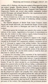 Working Class of India- History of Emergence and Movement 1830-1990 (With an Overview up to 1995) An Old and Rare Book