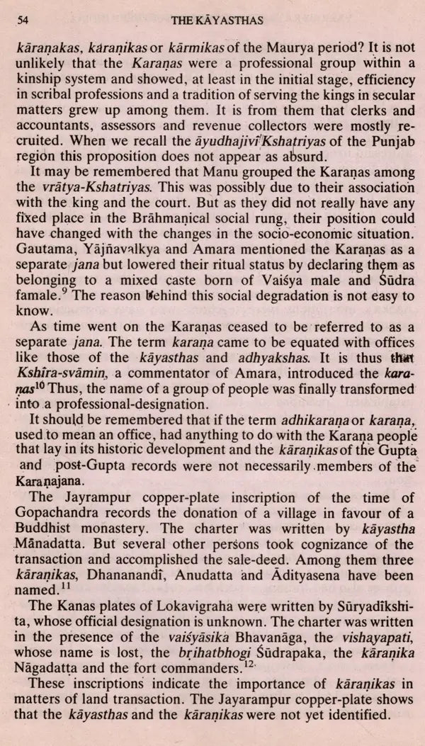 The Kayasthas- A Study in the Formation and Early History of a Caste (An Old and Rare Book) - Retail Maharaj