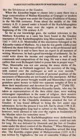 The Kayasthas- A Study in the Formation and Early History of a Caste (An Old and Rare Book) - Retail Maharaj
