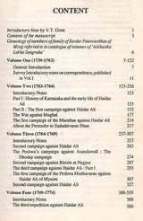 Survey and Calender of Marathi (Modi) Documents (1600-1818) from Aitihasika Lekha Sangraha (Historical Journal) An Old and Rare Book - Retail Maharaj