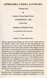 Survey and Calender of Marathi (Modi) Documents (1600-1818) from Aitihasika Lekha Sangraha (Historical Journal) An Old and Rare Book - Retail Maharaj