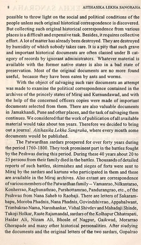 Survey and Calender of Marathi (Modi) Documents (1600-1818) from Aitihasika Lekha Sangraha (Historical Journal) An Old and Rare Book - Retail Maharaj
