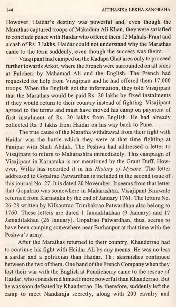 Survey and Calender of Marathi (Modi) Documents (1600-1818) from Aitihasika Lekha Sangraha (Historical Journal) An Old and Rare Book - Retail Maharaj