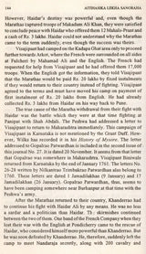 Survey and Calender of Marathi (Modi) Documents (1600-1818) from Aitihasika Lekha Sangraha (Historical Journal) An Old and Rare Book - Retail Maharaj