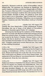 Survey and Calender of Marathi (Modi) Documents (1600-1818) from Aitihasika Lekha Sangraha (Historical Journal) An Old and Rare Book - Retail Maharaj