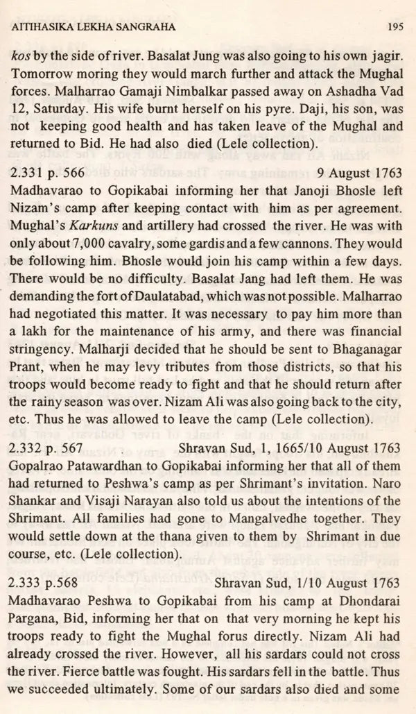 Survey and Calender of Marathi (Modi) Documents (1600-1818) from Aitihasika Lekha Sangraha (Historical Journal) An Old and Rare Book - Retail Maharaj