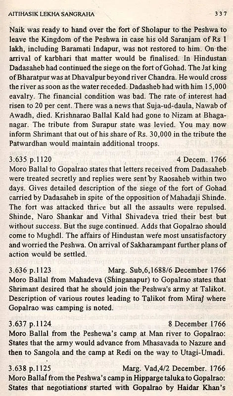 Survey and Calender of Marathi (Modi) Documents (1600-1818) from Aitihasika Lekha Sangraha (Historical Journal) An Old and Rare Book - Retail Maharaj