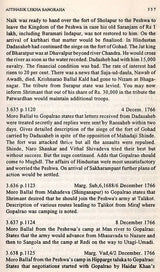 Survey and Calender of Marathi (Modi) Documents (1600-1818) from Aitihasika Lekha Sangraha (Historical Journal) An Old and Rare Book - Retail Maharaj