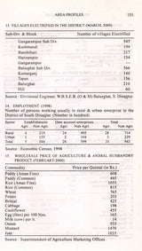 Measure for Measure- Lynching Deaths in West Bengal- A Sociological Study